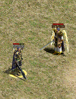 道士技能二